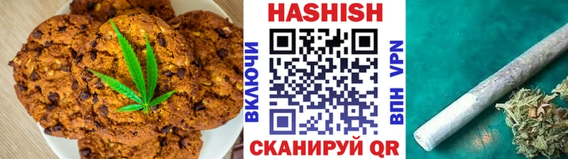 Cannafood конопля  купить закладку  Баксан 