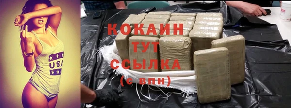 jwh Бугульма