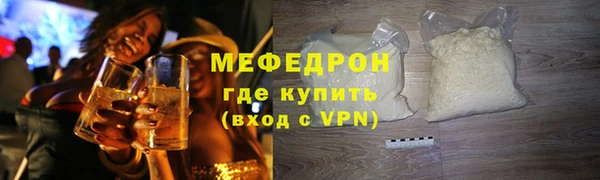 ГАЛЛЮЦИНОГЕННЫЕ ГРИБЫ Богданович