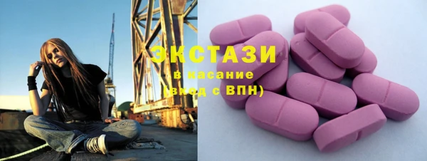 mdpv Тольятти