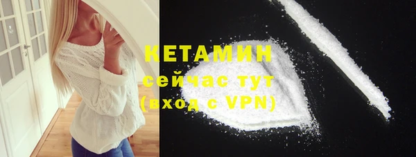 spice Ижевск