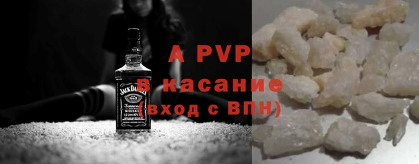 наркотики Богородск