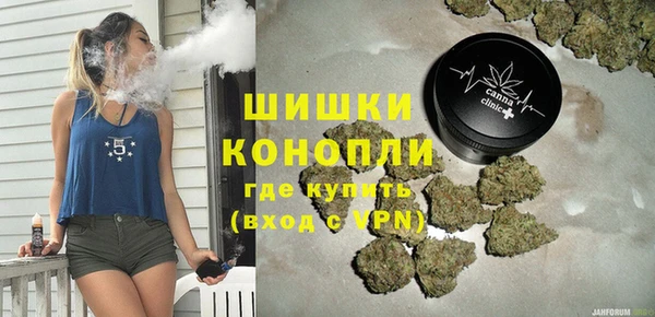 меф Белоозёрский