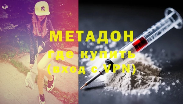 меф Белоозёрский