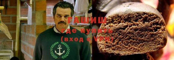 ГАЛЛЮЦИНОГЕННЫЕ ГРИБЫ Богданович