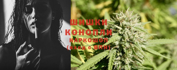 кокаин Белокуриха
