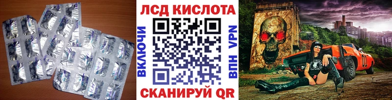 цена   Баксан  гидра как войти  LSD-25 экстази ecstasy 