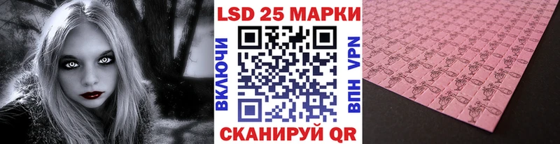 купить   Баксан  Марки NBOMe 1500мкг 